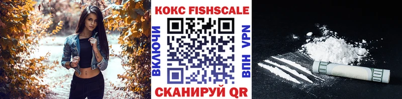 Где купить Мурино A PVP  МЕФ  Гашиш  АМФЕТАМИН  КОКАИН  Бошки Шишки 