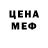 МЕТАДОН methadone Danilier R.