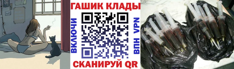 мега зеркало Мурино ГАШ гарик