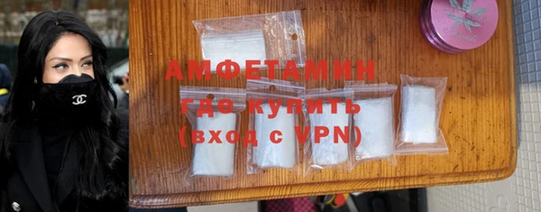 гидропоника Нефтегорск