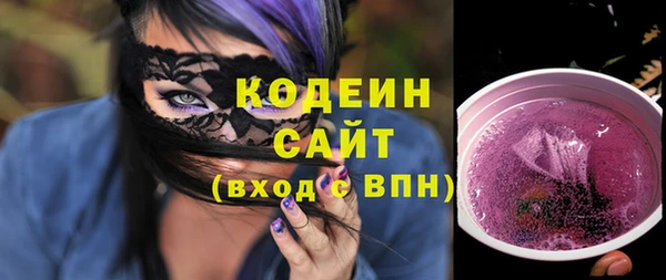 jwh Нефтекумск
