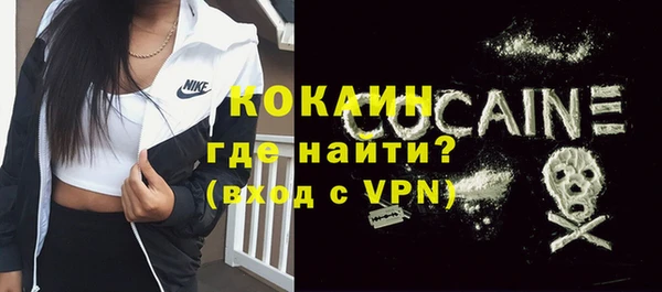 бутират Нея