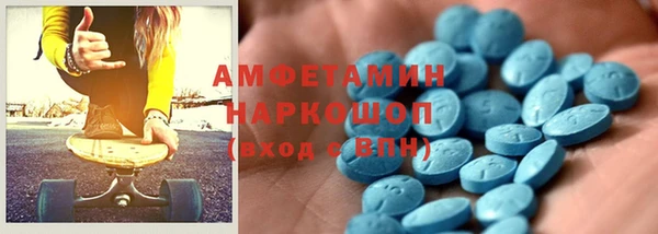 гидропоника Нефтегорск