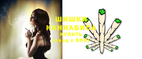бутират Нея