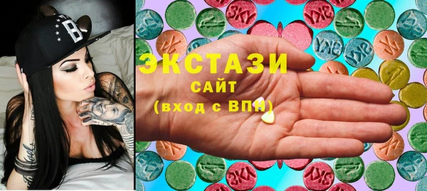 мефедрон Новодвинск