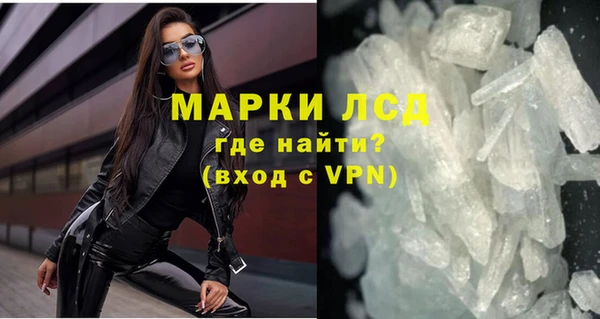 jwh Нефтекумск