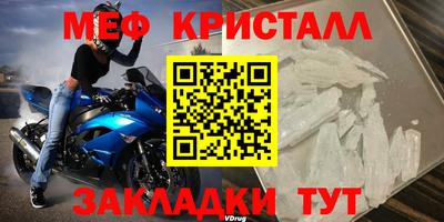 apvp Балашиха