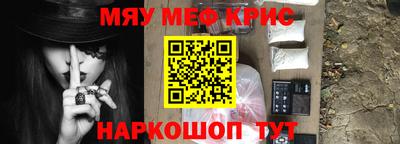 apvp Балашиха