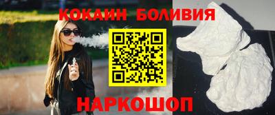 apvp Балашиха