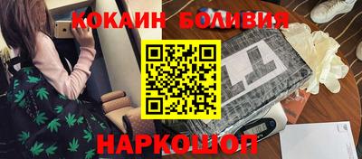 apvp Балашиха