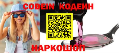 apvp Балашиха