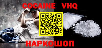 apvp Балашиха