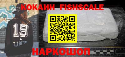 apvp Балашиха