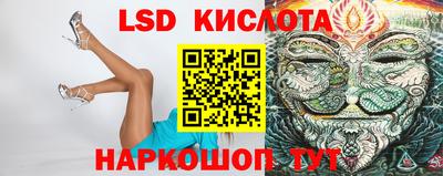 apvp Балашиха