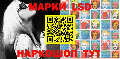 героин Балаково