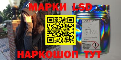 apvp Балашиха