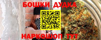 apvp Балашиха