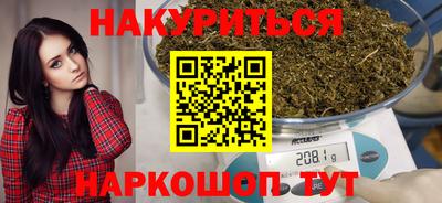 apvp Балашиха