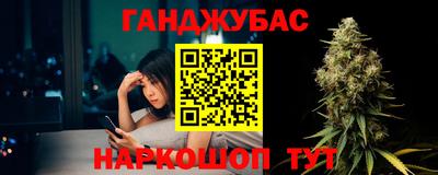 героин Балаково