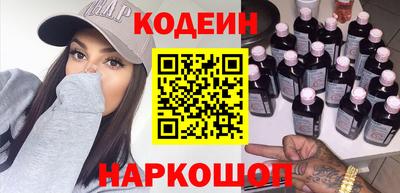 apvp Балашиха