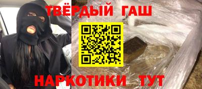 apvp Балашиха