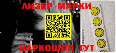 apvp Балашиха