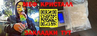 героин Балаково