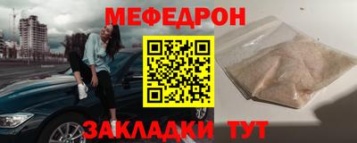 героин Балаково