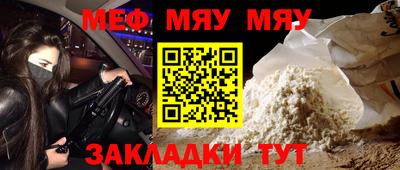apvp Балашиха
