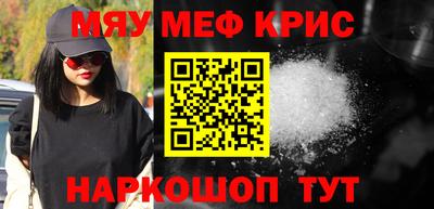 героин Балаково