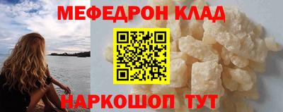 apvp Балашиха