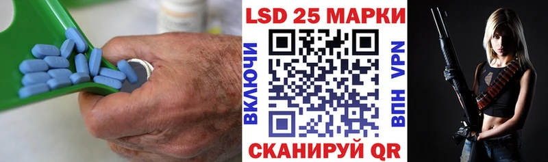 LSD-25 экстази ecstasy  МЕГА вход  дарк нет Telegram  что такое наркотик  Мурино 