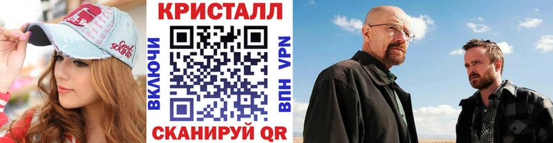 МЕТАМФЕТАМИН Декстрометамфетамин 99.9%  hydra сайт  Мурино  купить  цена 